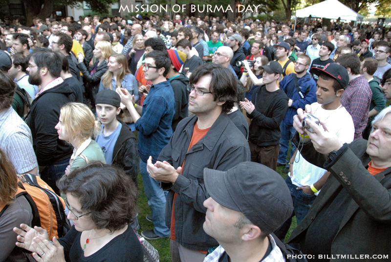 Mission Of Burma Day @ MIT