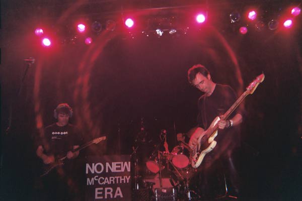 MISSION OF BURMA