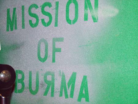 MISSION OF BURMA